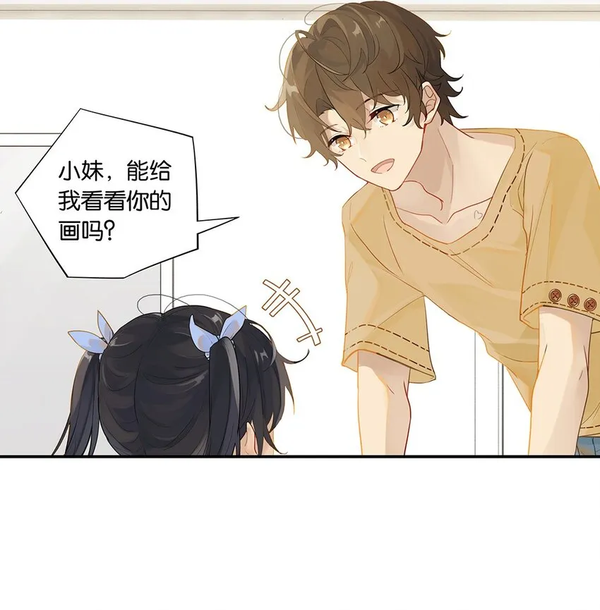 006 他总算是笑了3