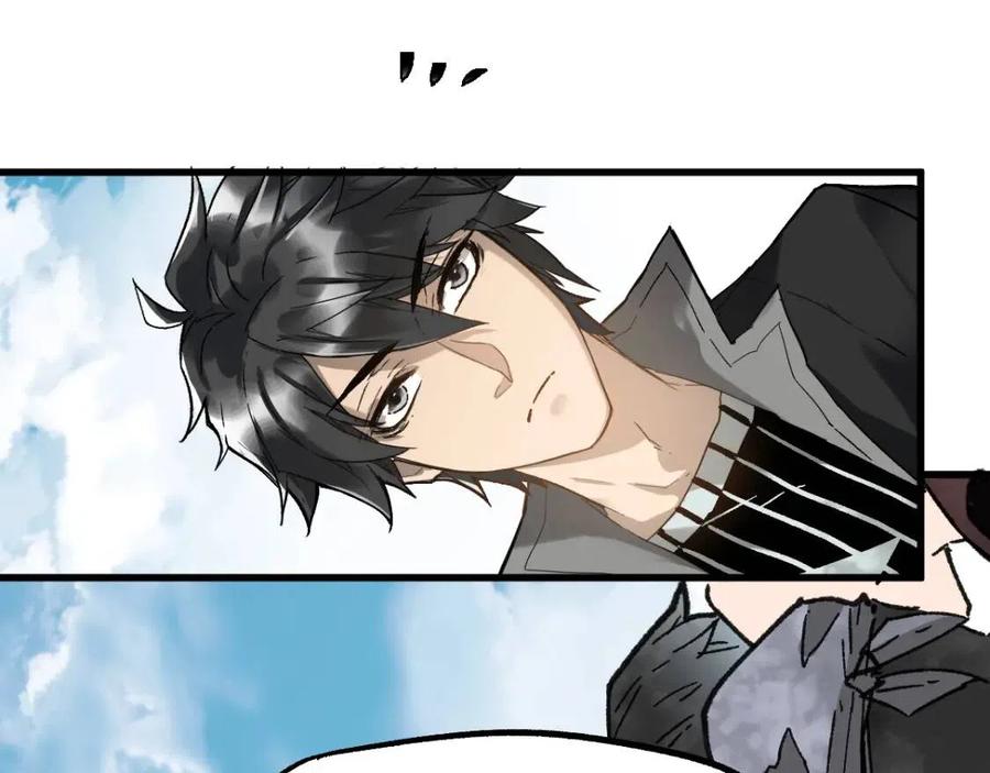第73话 玉虚宫考试开始4