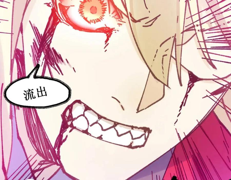 第131话 逆转1