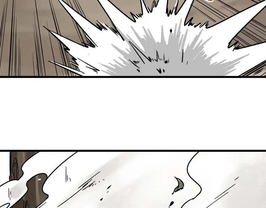 第7话 狂虐异人！2