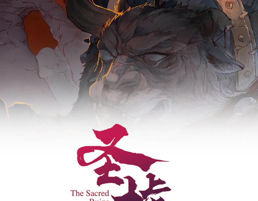 第283话 炼丹1