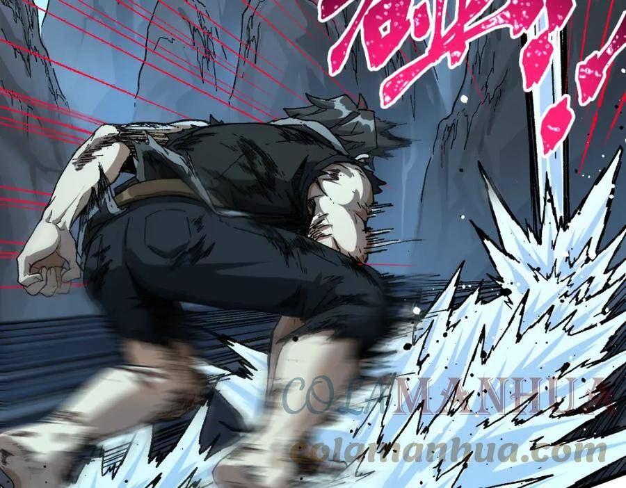 第209话 九洲大乱？4
