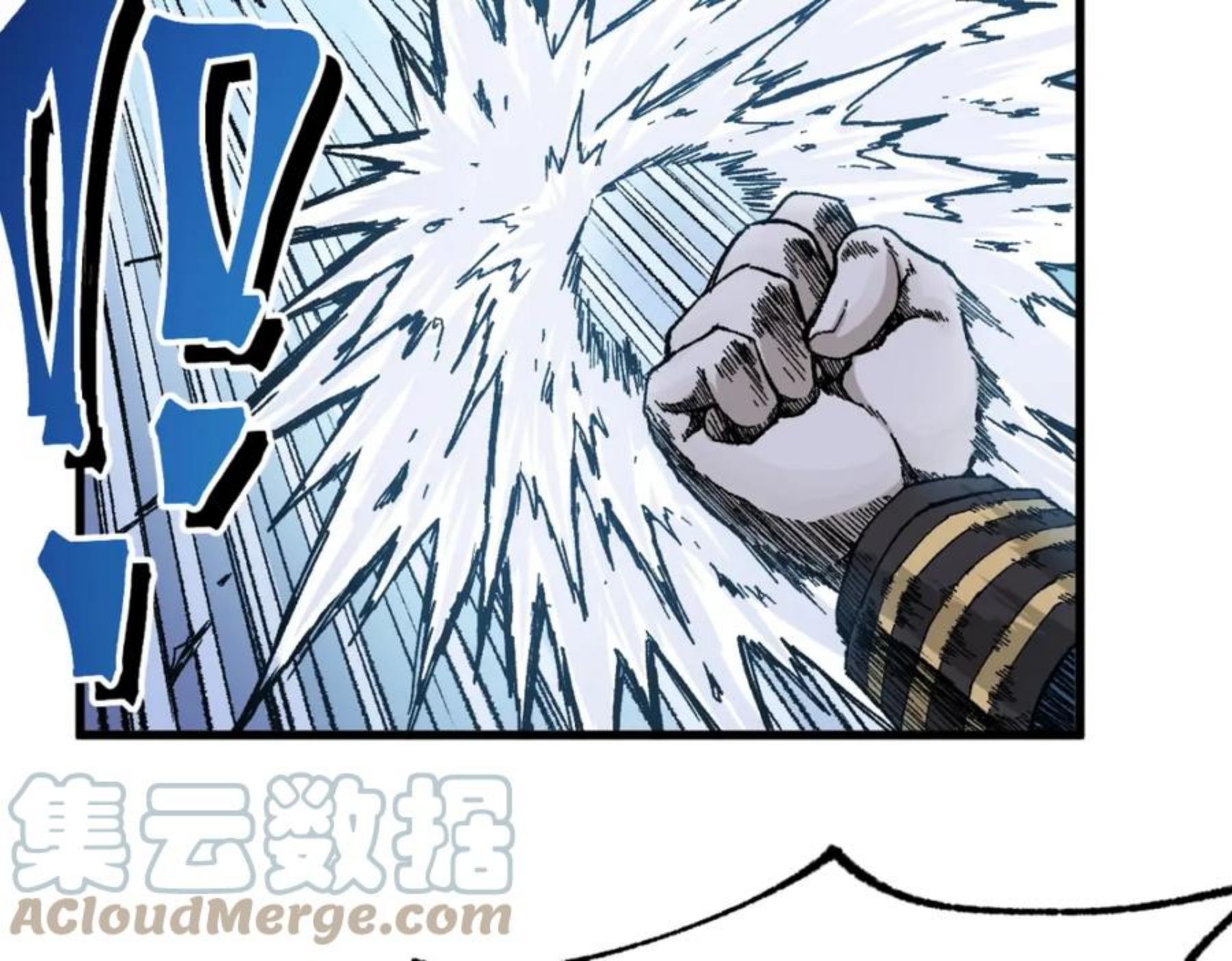 第166话 令人颤栗的对抗4