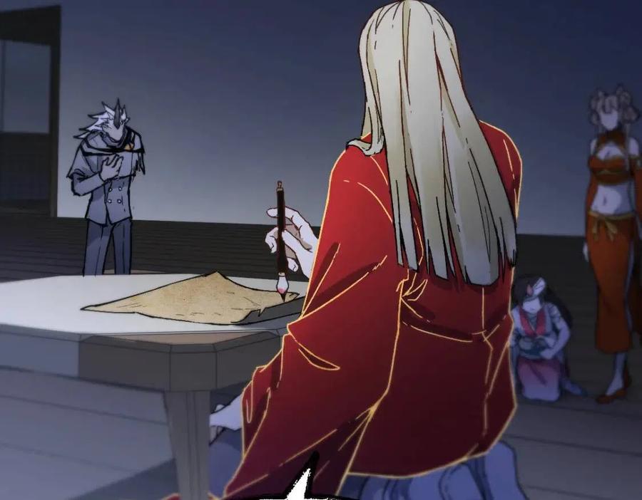 第120话 醉翁之意不在酒3