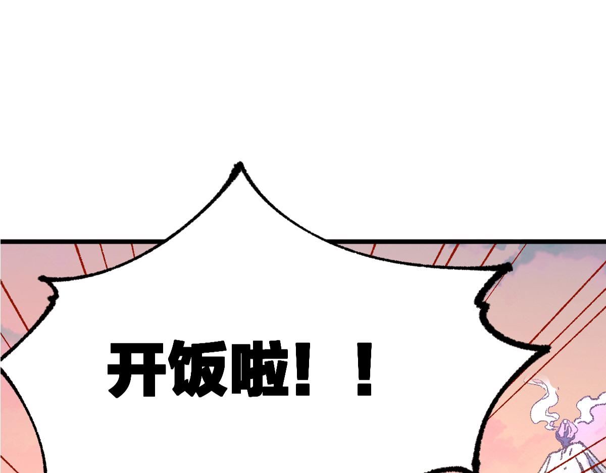 第178话 一战惊天下0