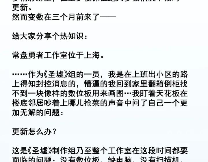 通知1