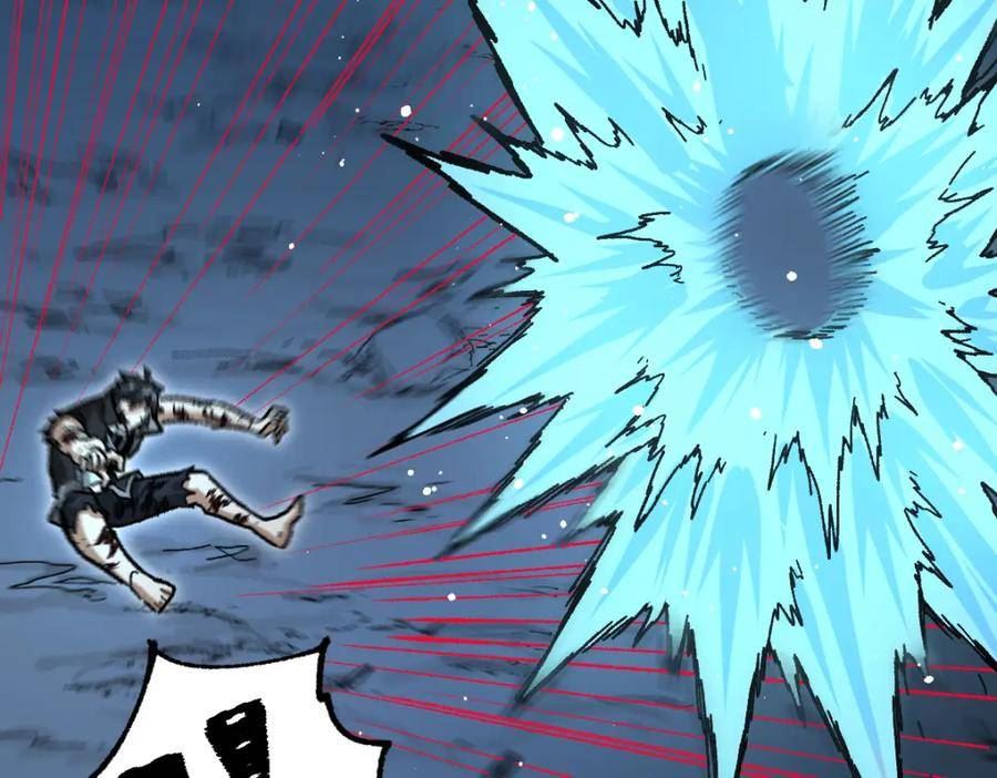 第209话 九洲大乱？2