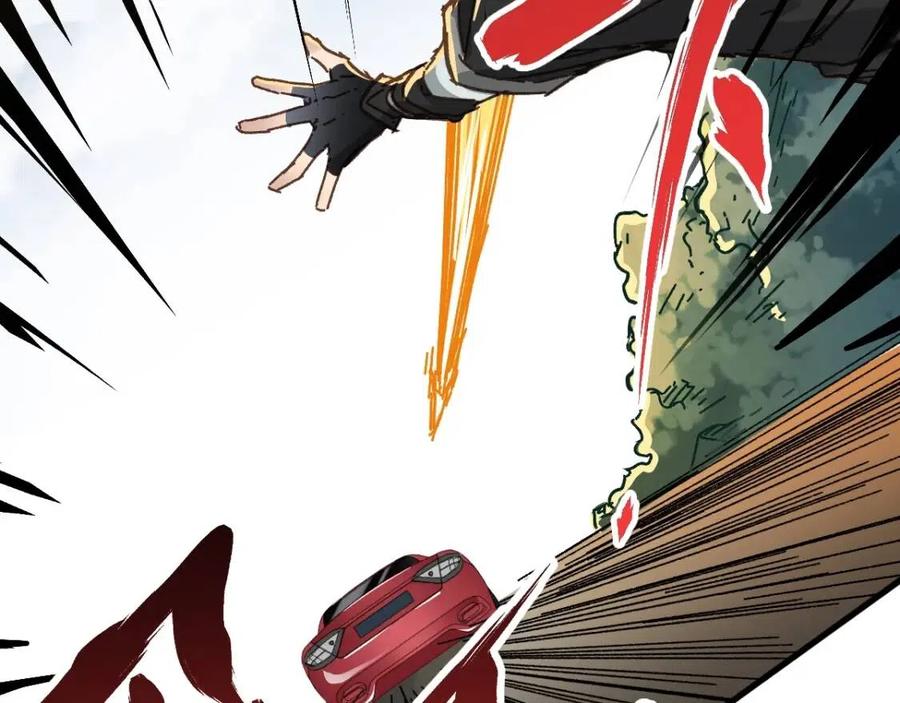 第19话 再见，楚风2