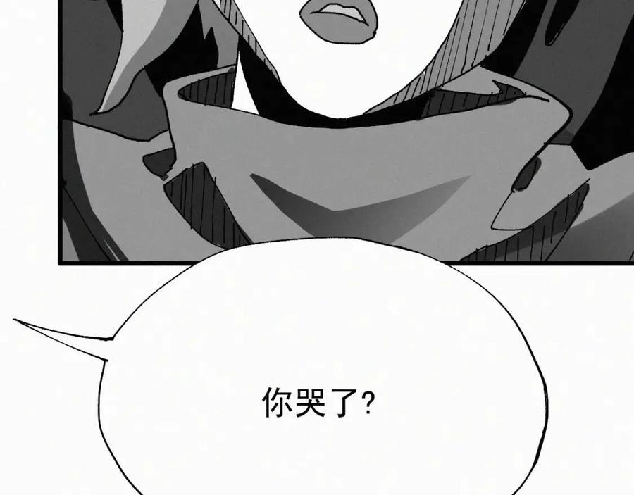 第29话 超强呼吸法？2