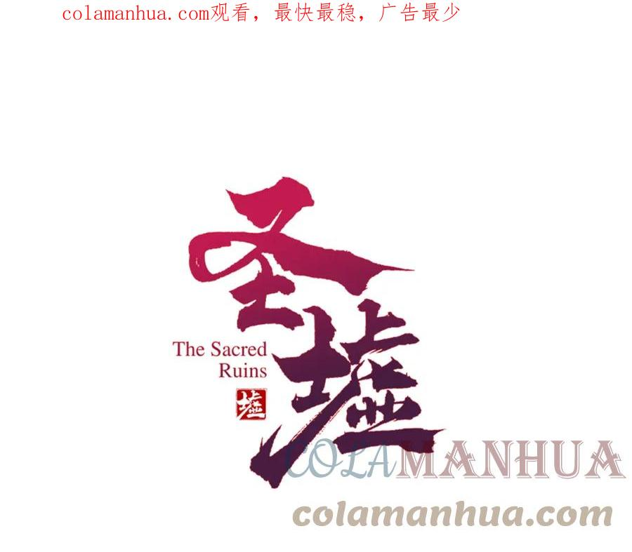 第210话 强敌与援兵？！0