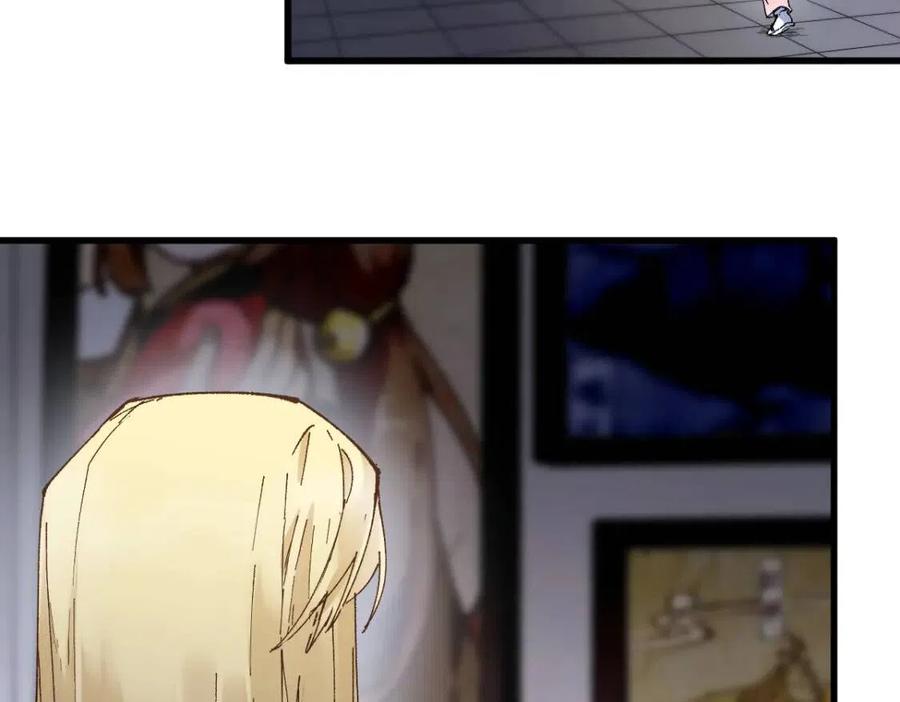 第121话 回忆3