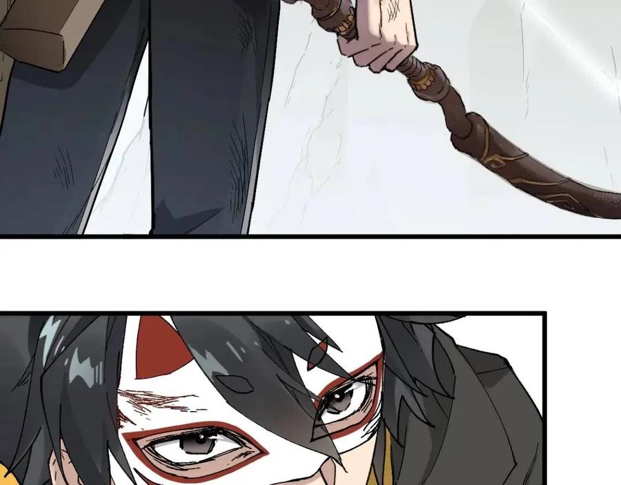 第37话 你的命，在我手里！4