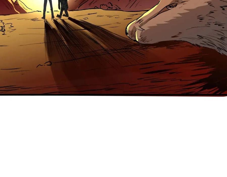 第54话 危险在背后1