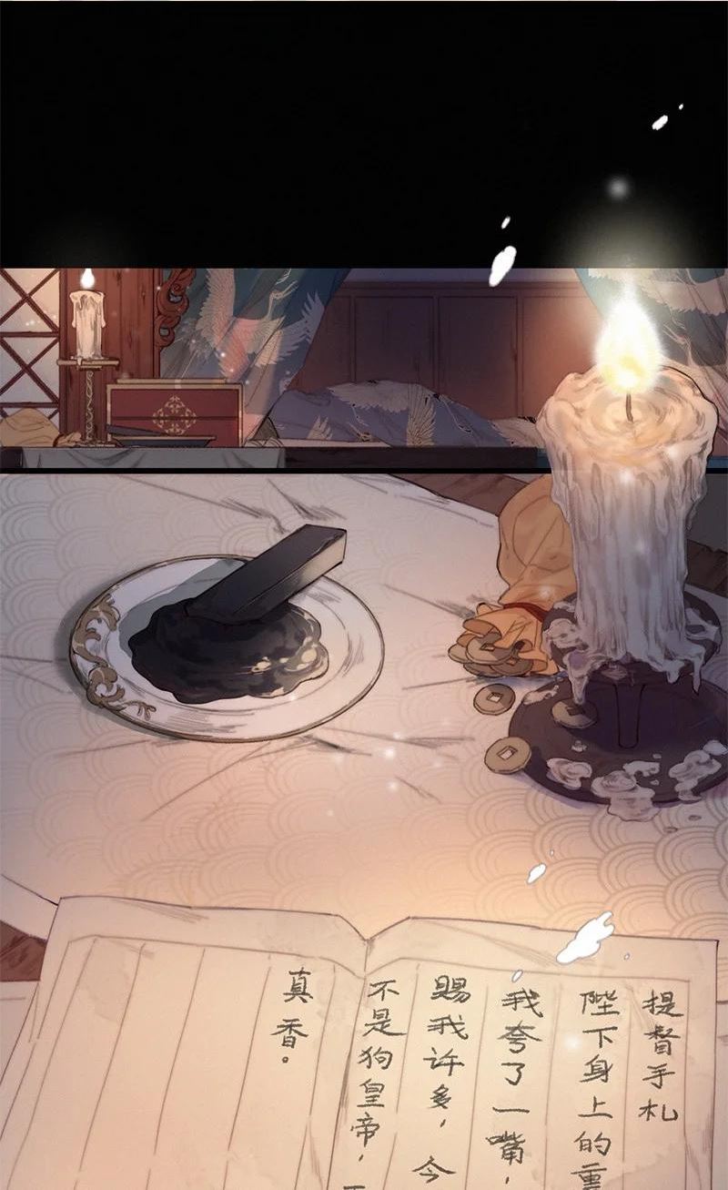 058 一切都水落石出1
