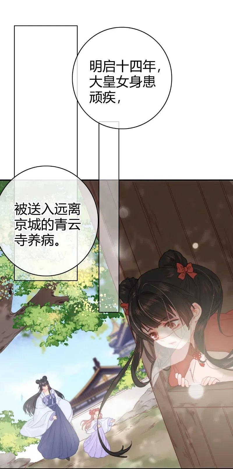 017 一切就顺理成章4
