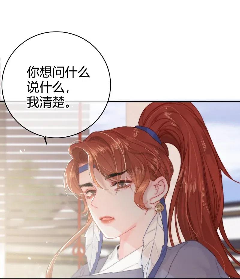 017 一切就顺理成章1