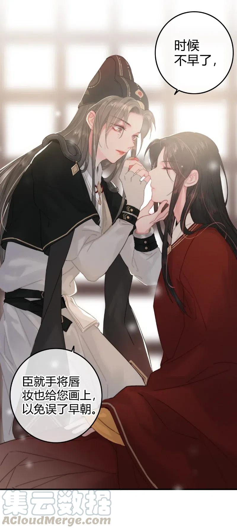 014 昨夜受了大委屈3