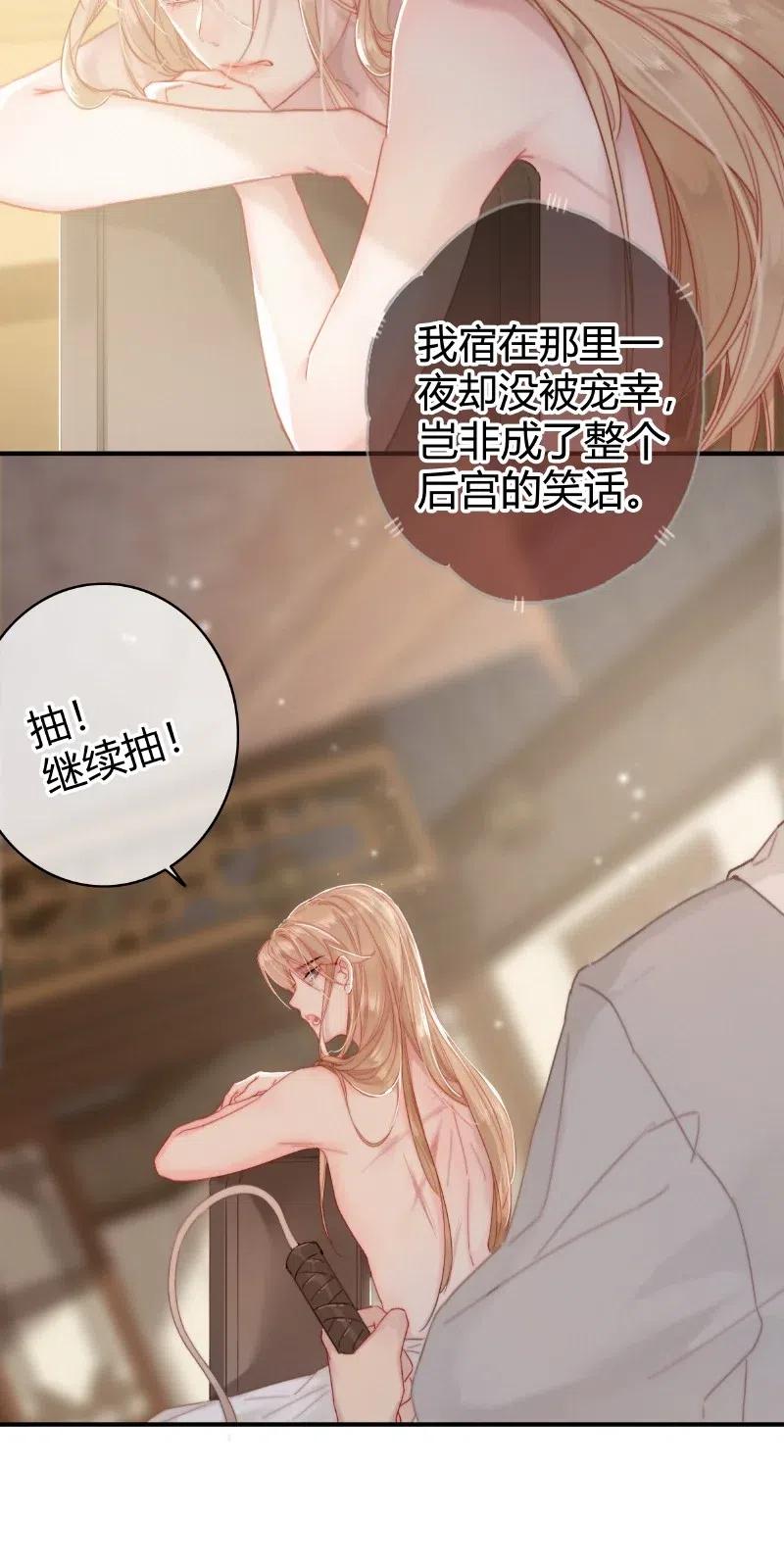 015 假的也要成真的2