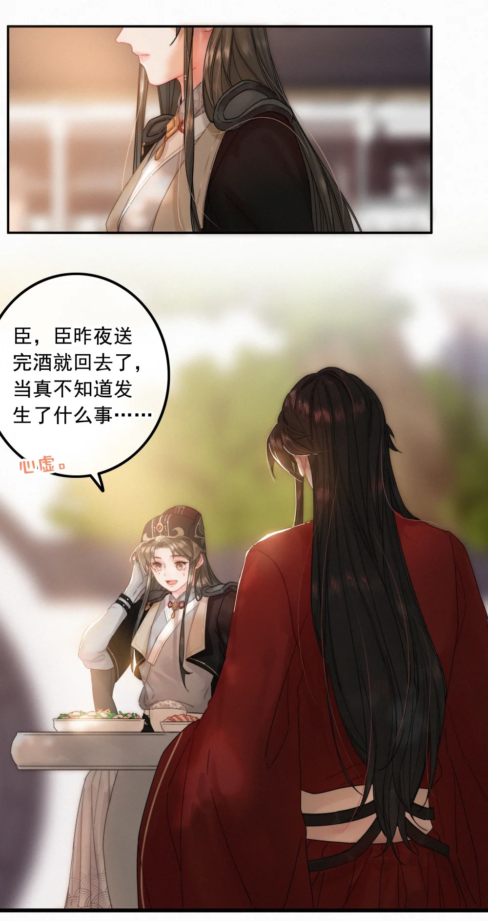 075 速跑4