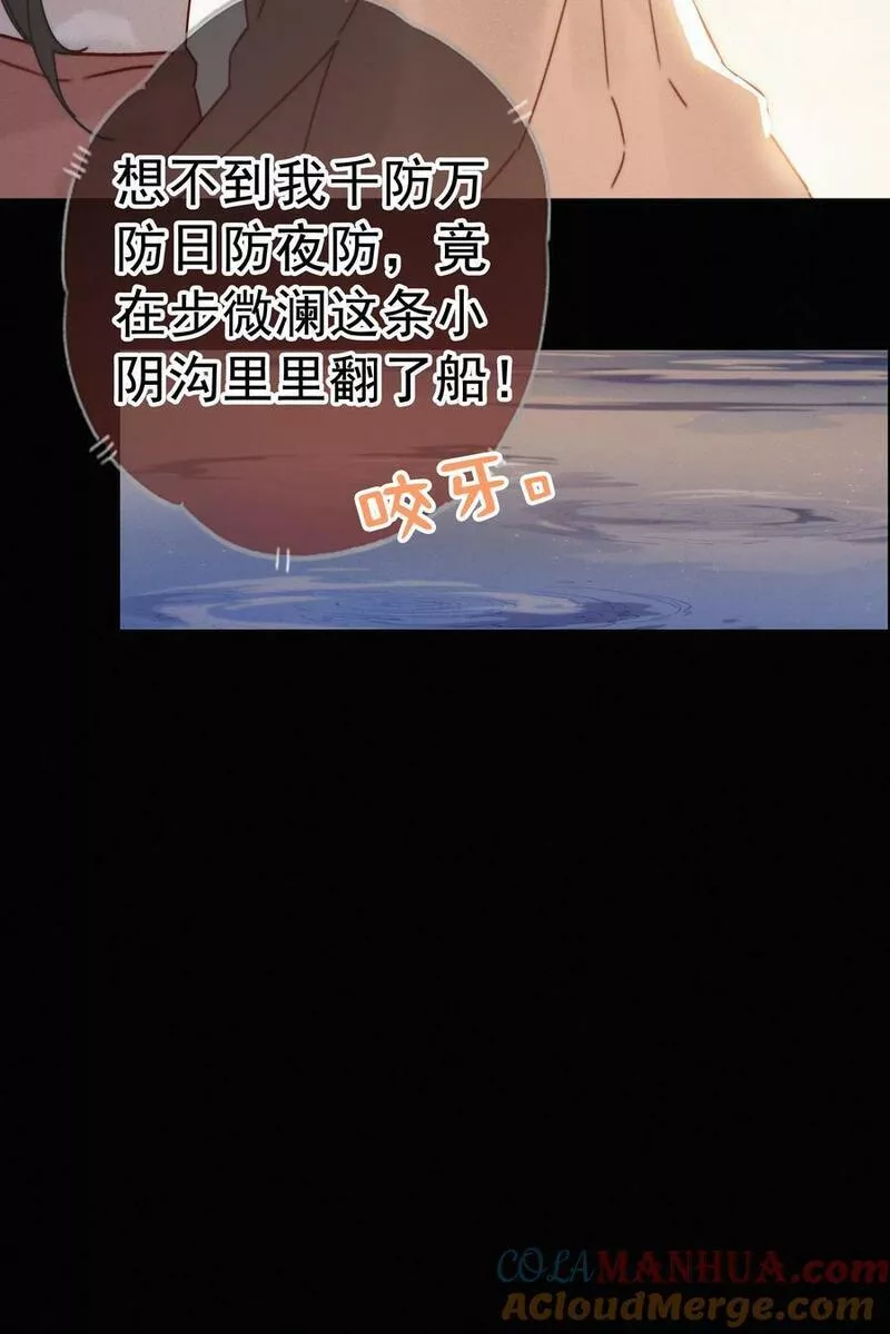068 居然是&hellip;&hellip;4