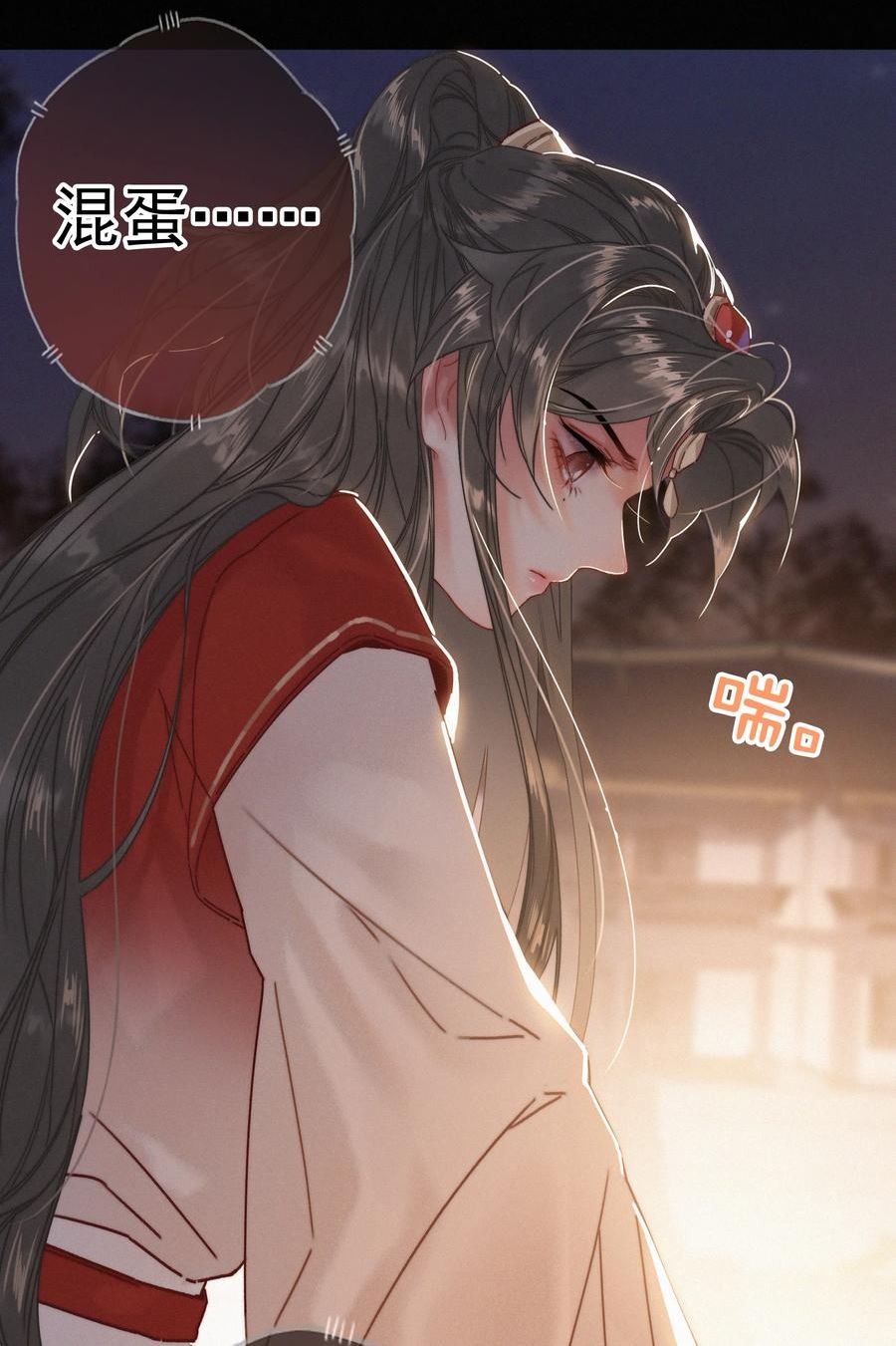 068 居然是……3