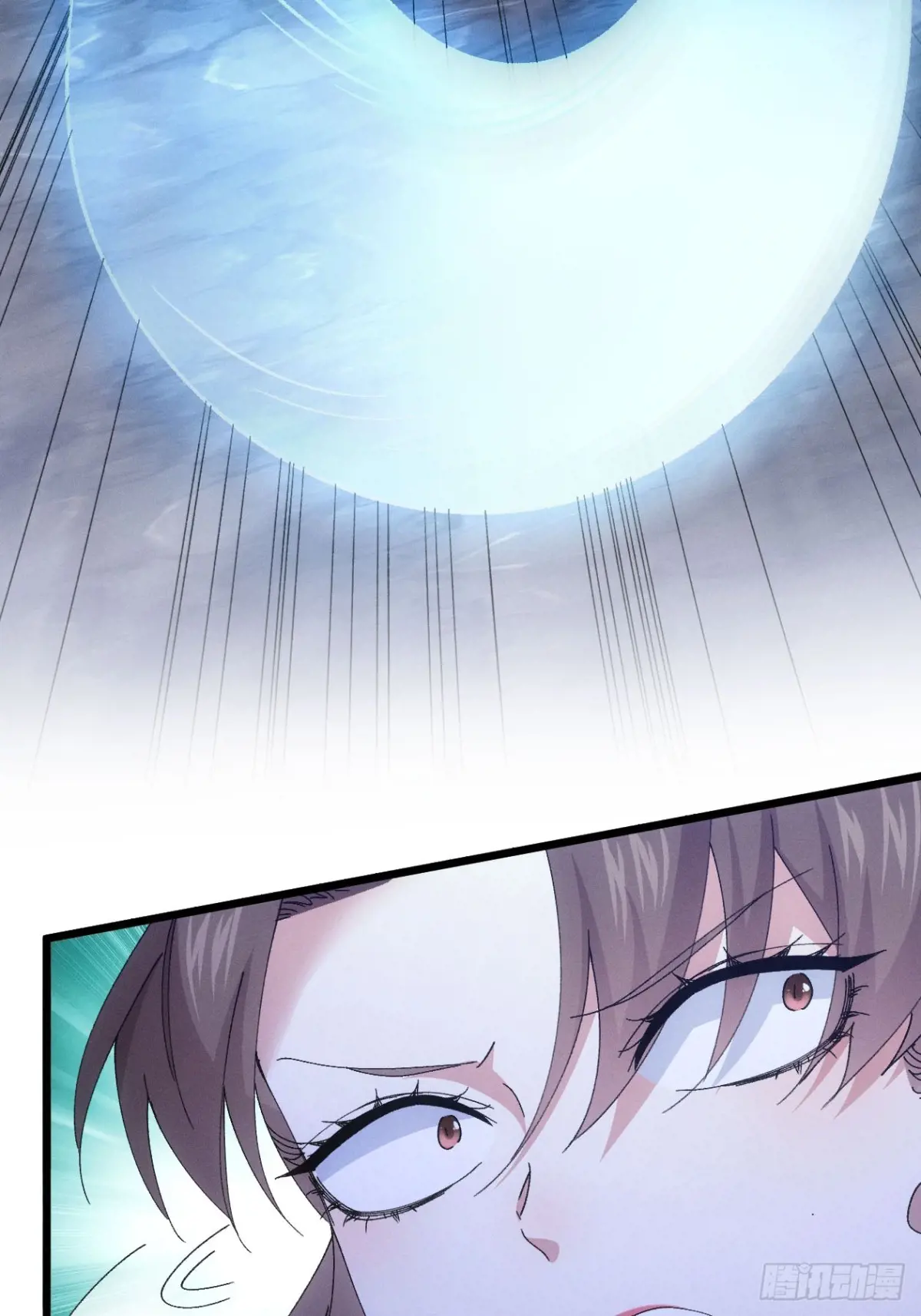 我就是不按套路出牌漫画在哪看漫画,第278话 玄圣的大招5图