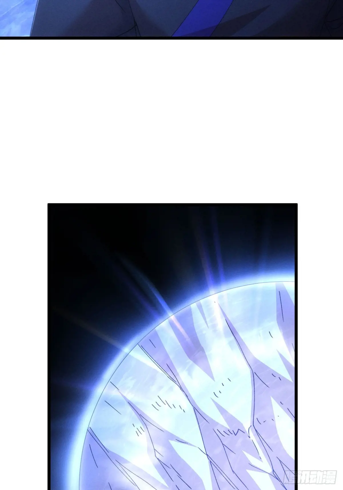 第274话  三重大阵4