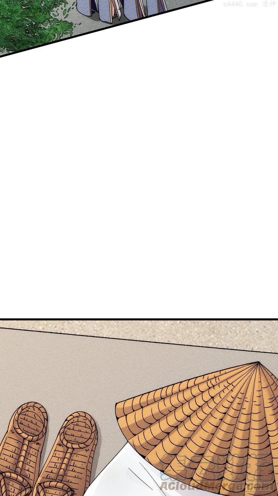 我就是不按套路出牌漫画在哪看漫画,第8话 初次下山任务4图
