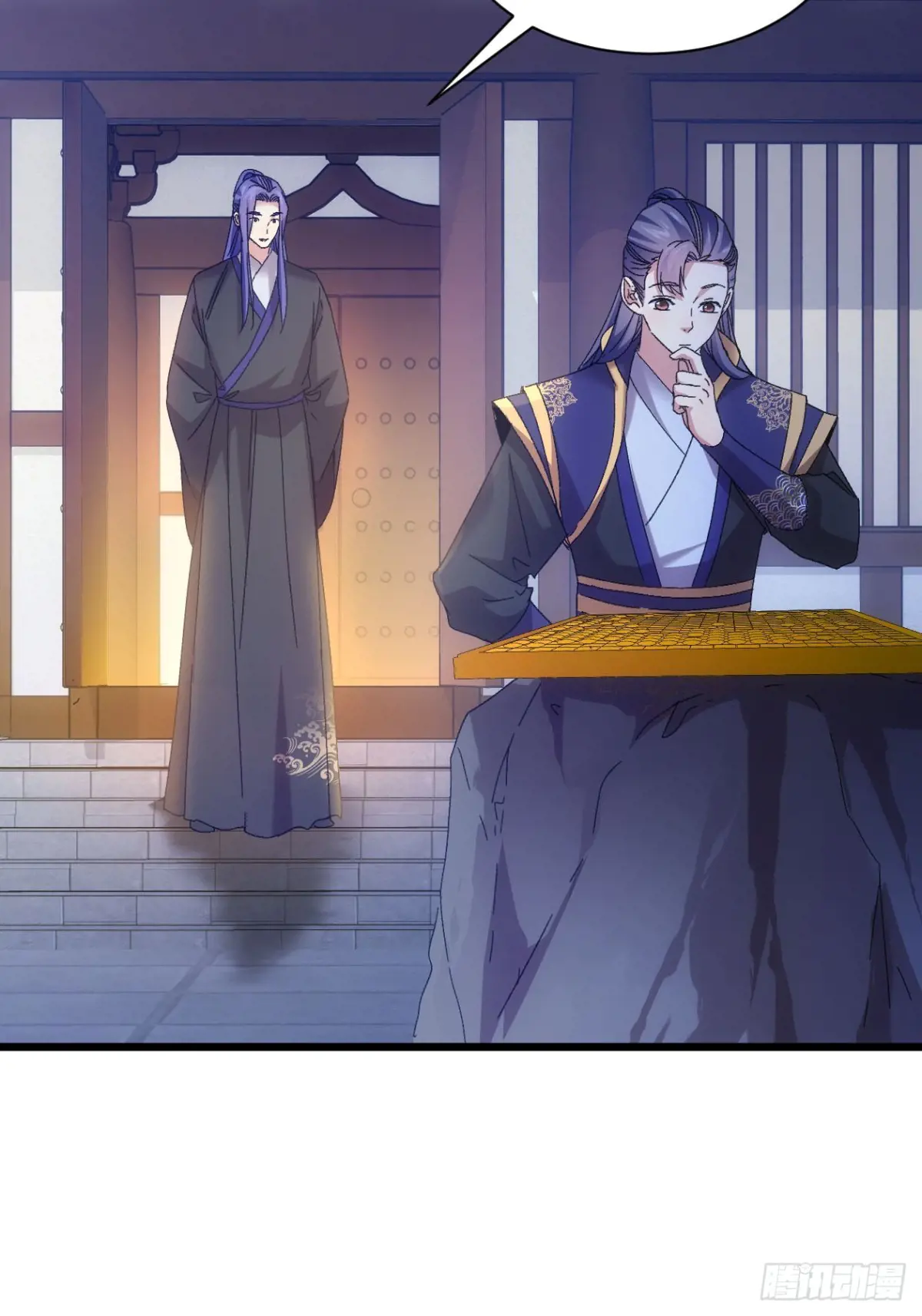 第288话 女鬼4