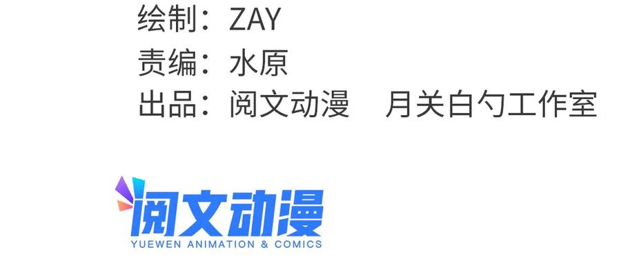 337 查抄市场2