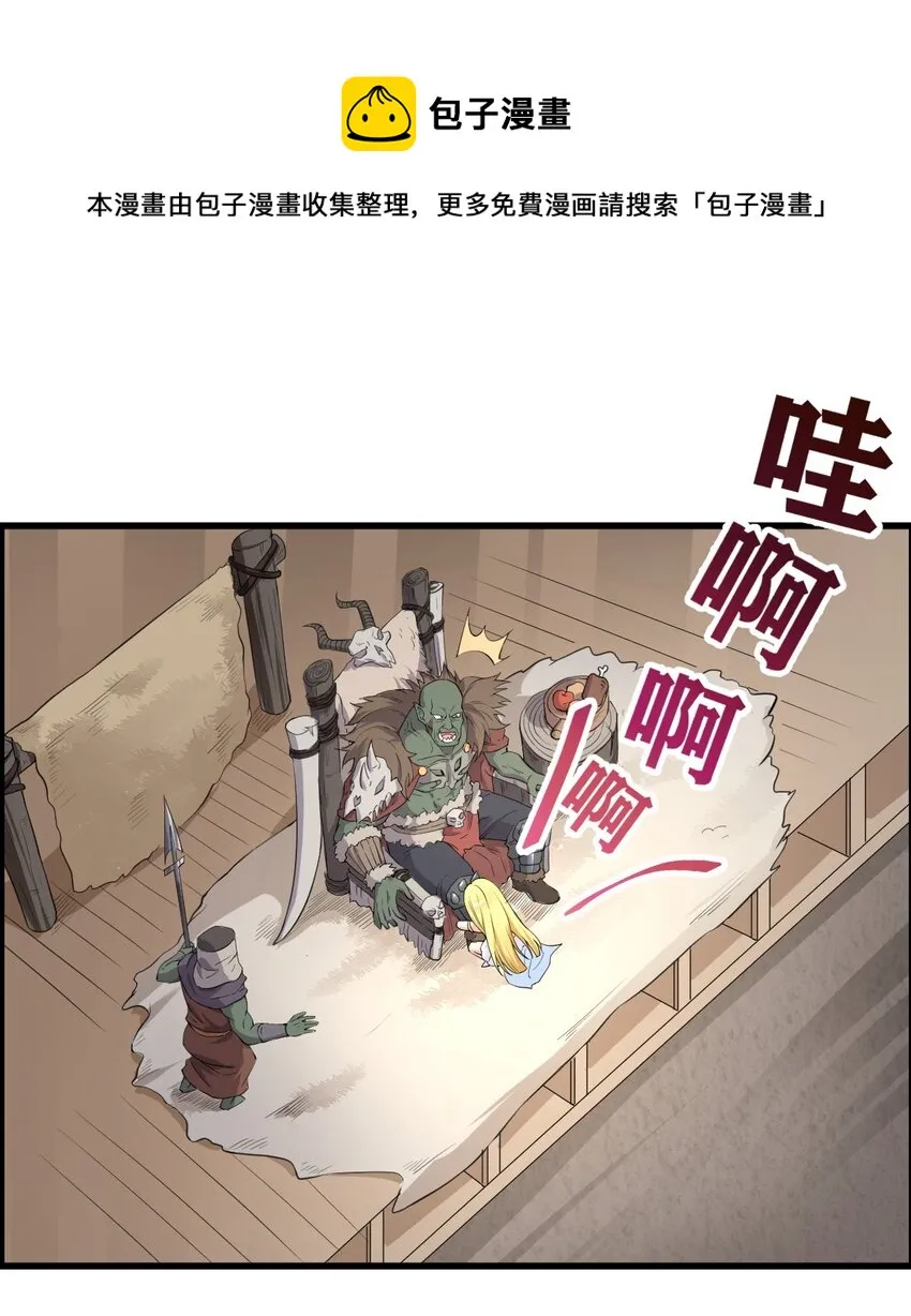 6.太好听了8 简直就是天籁0