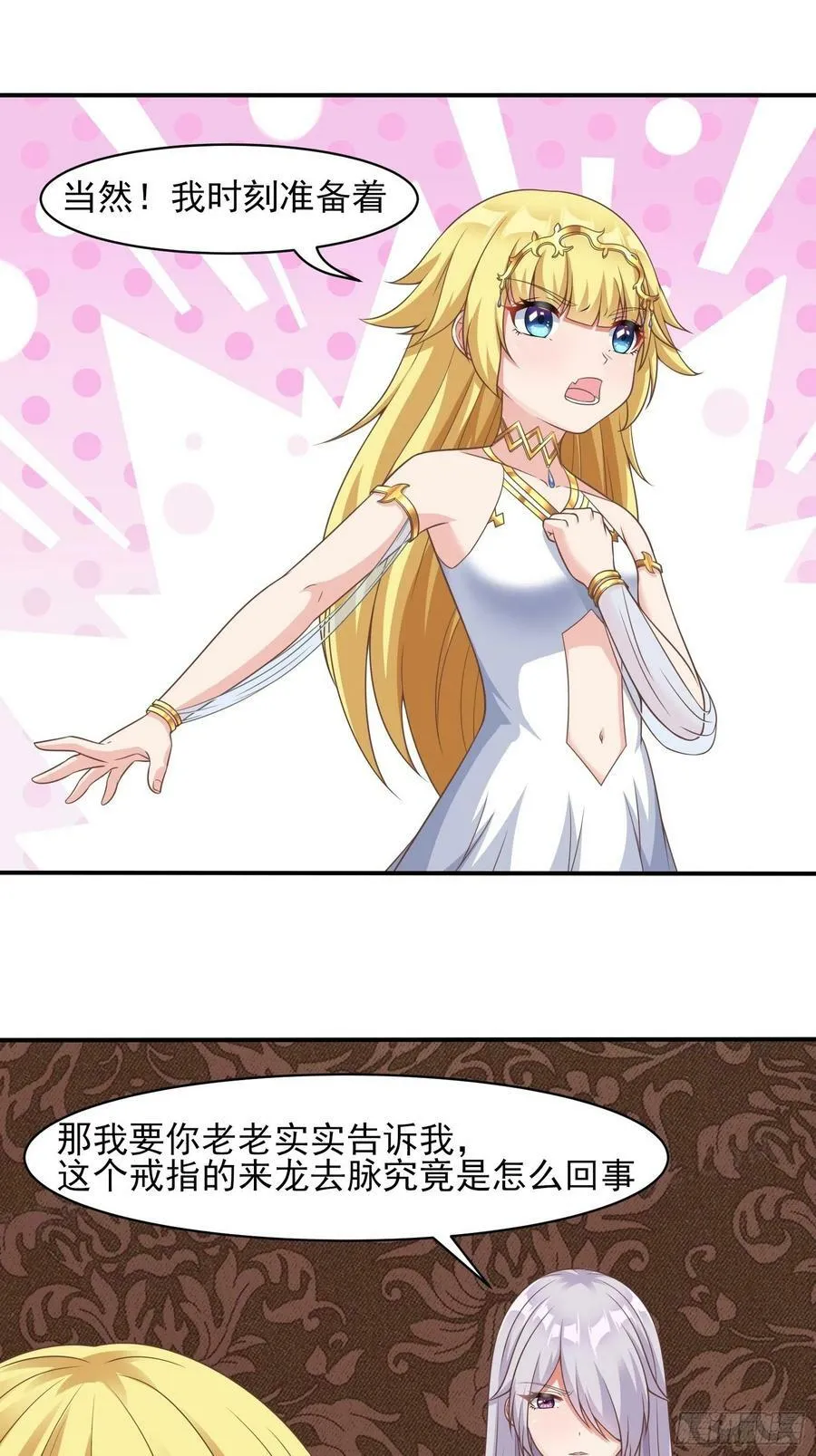 25.急性反应1