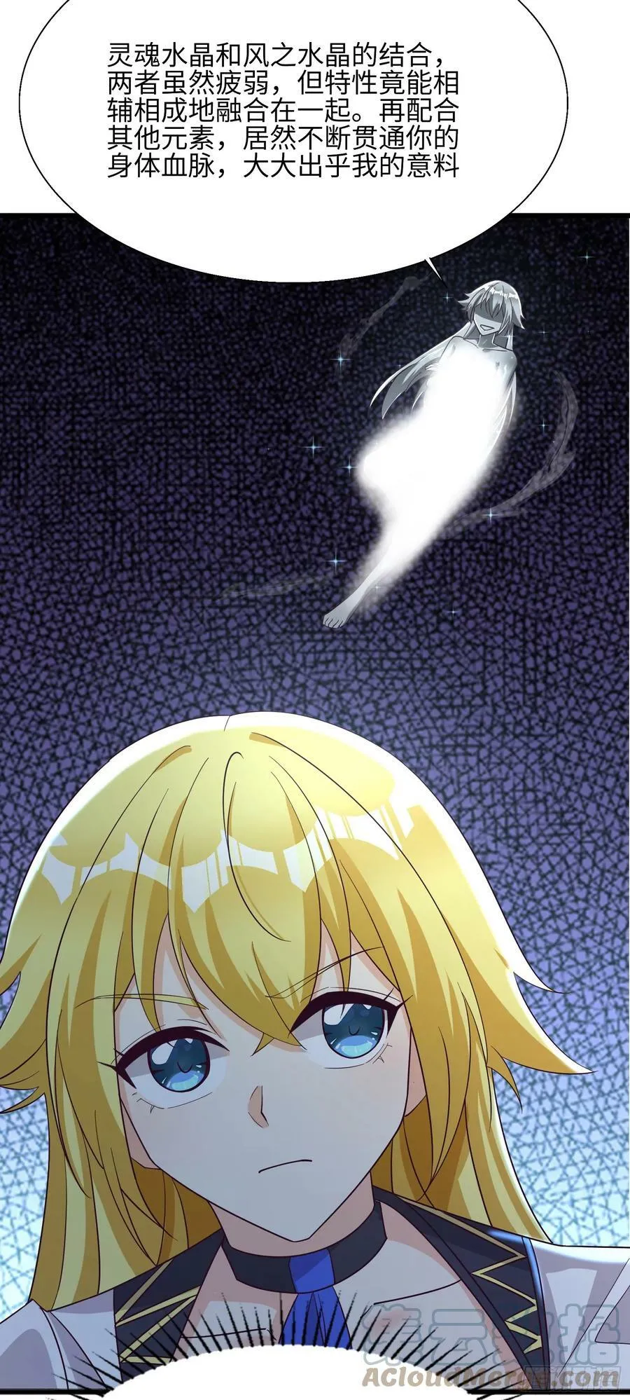 89.盘旋3