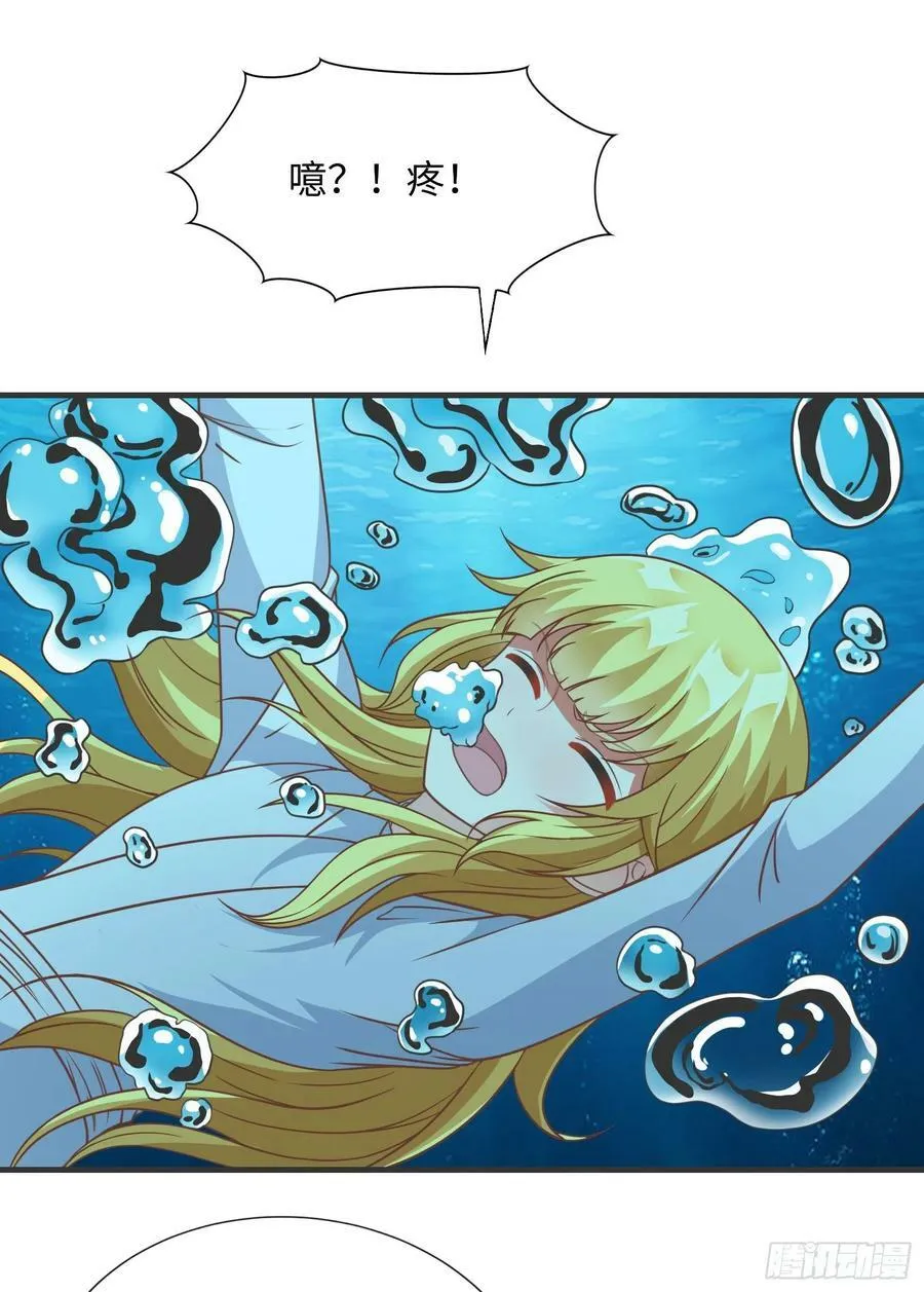 37.铝铜竟是我自己4