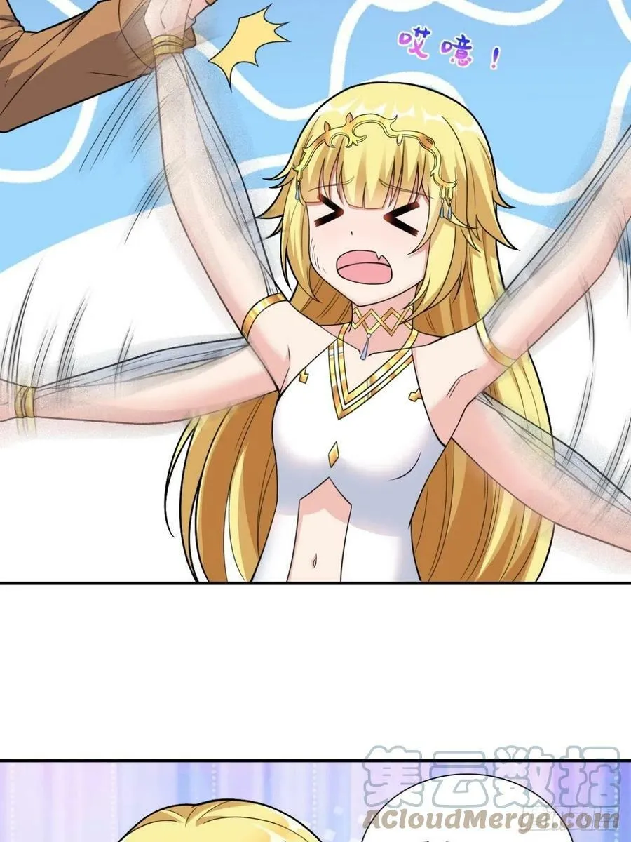 候补圣女漫画,20.魔剑解封5图