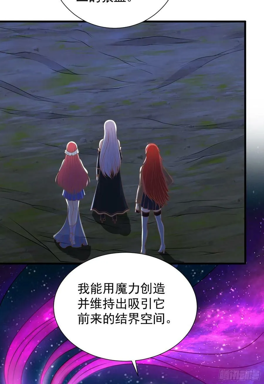 35.到时间了吗？4