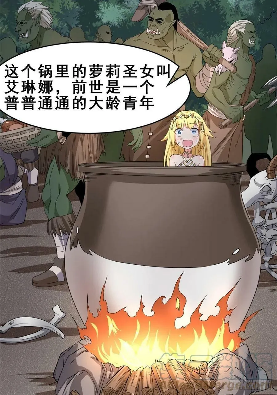 预告！！！！2
