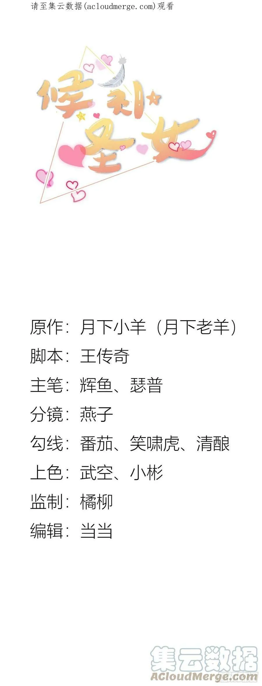 45.正宗大美女0