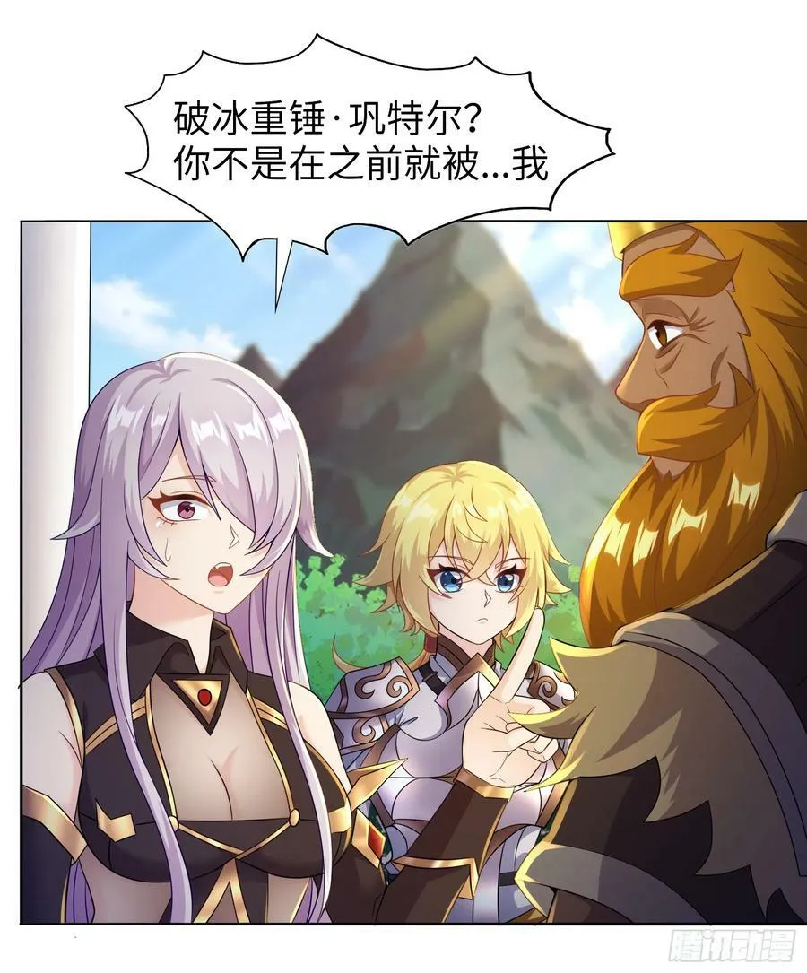 55.三人组1