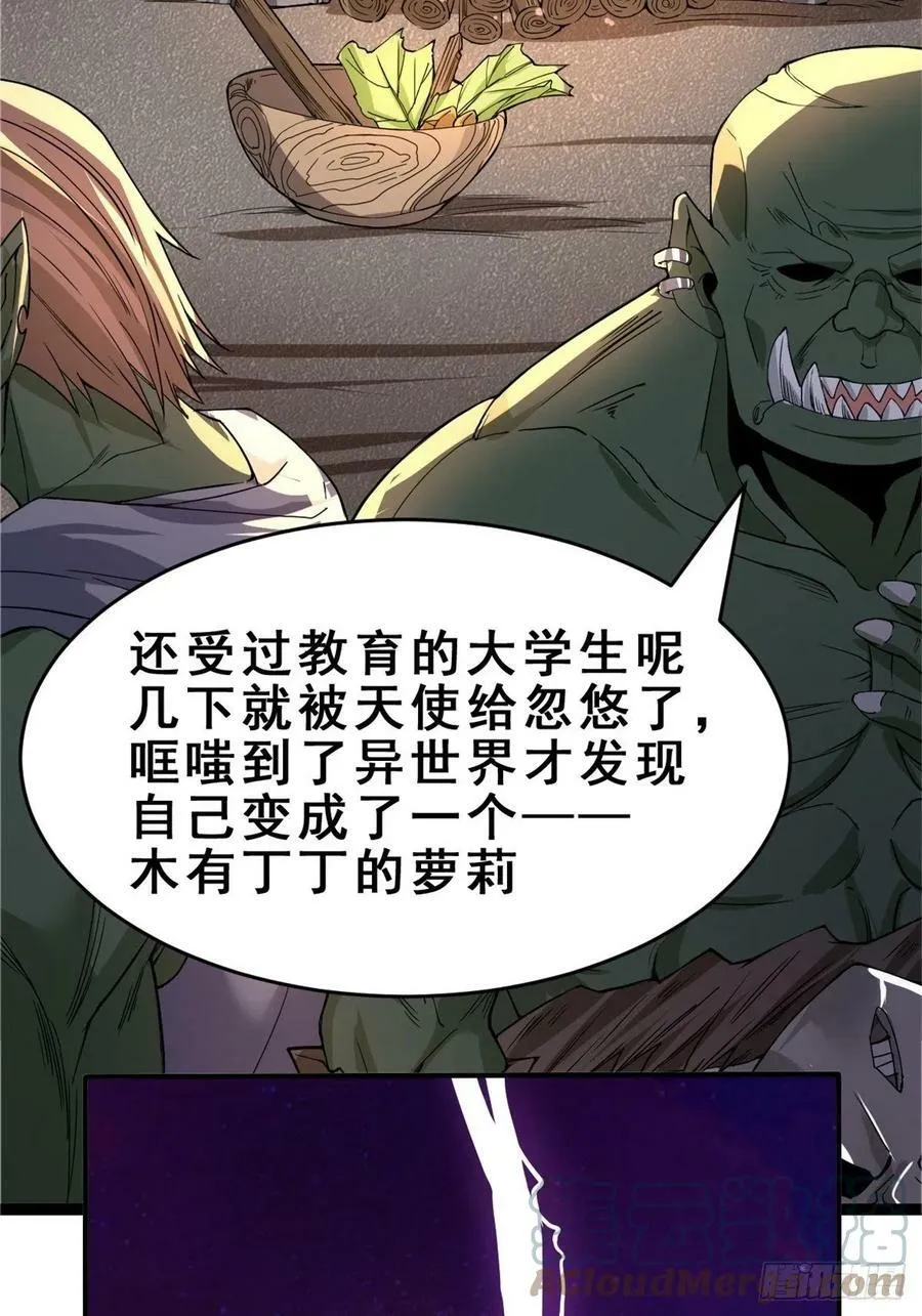 预告！！！！3