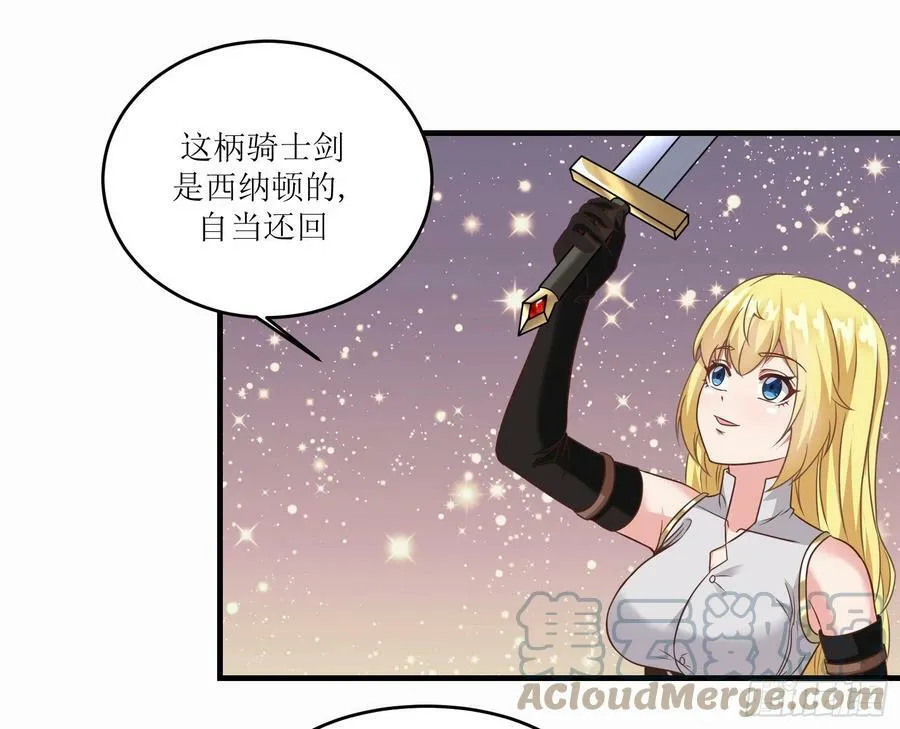 47.都是我的3