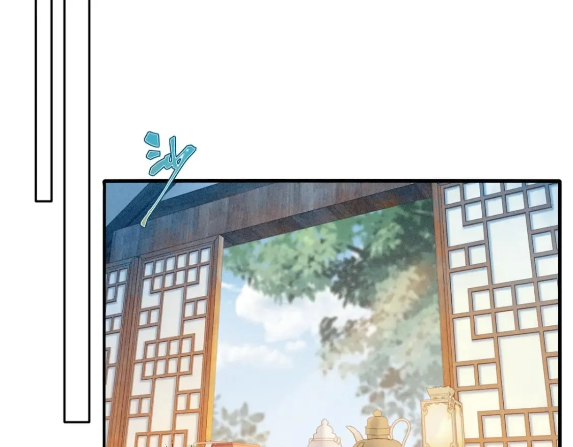 第4话 小粘人精4