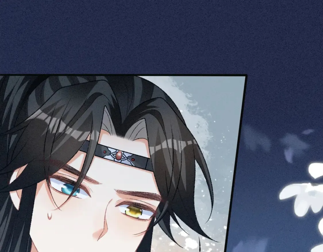 第25话 只要师尊3