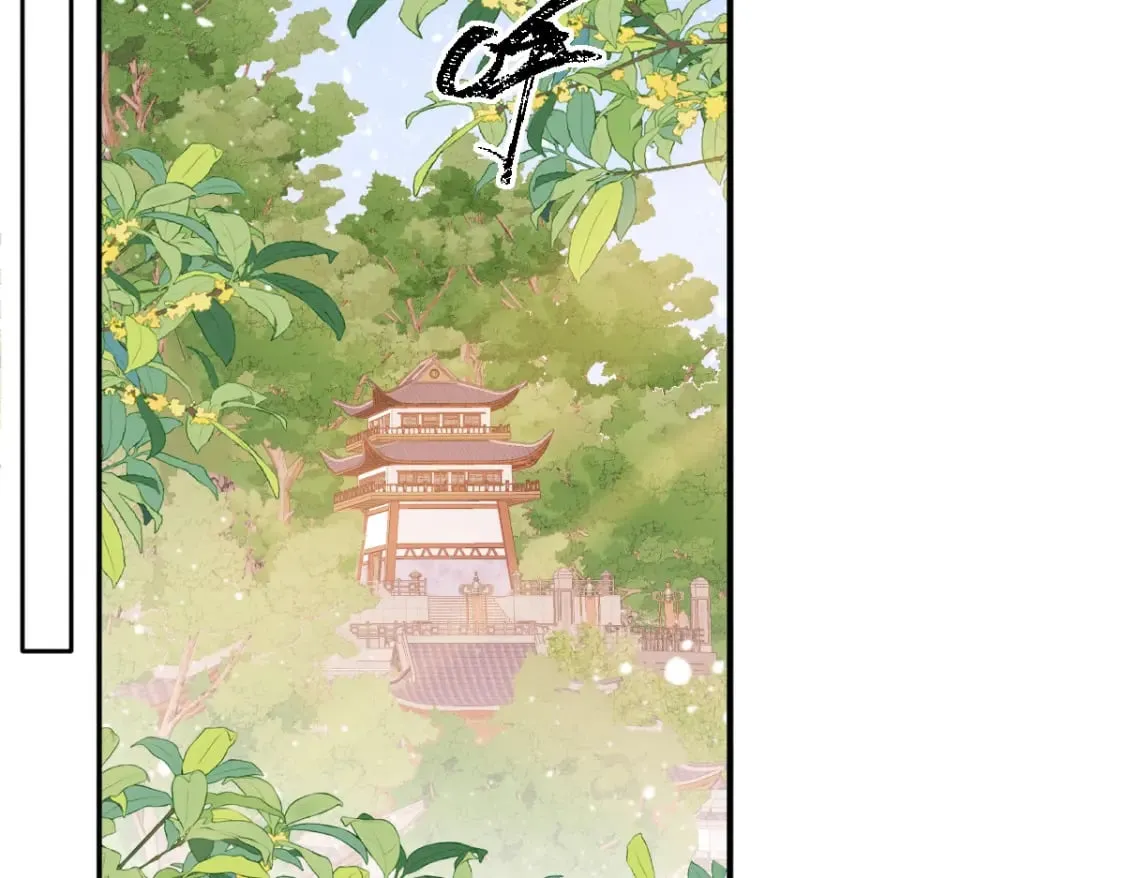 第27话 无意识行为4