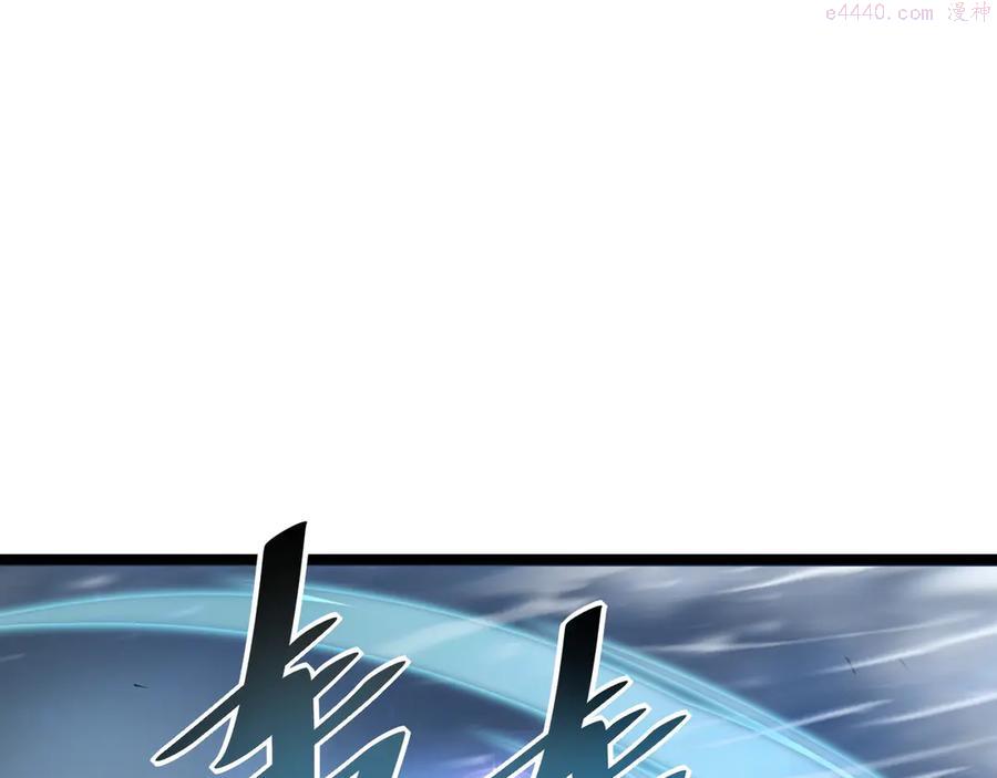第014话 空中监狱4