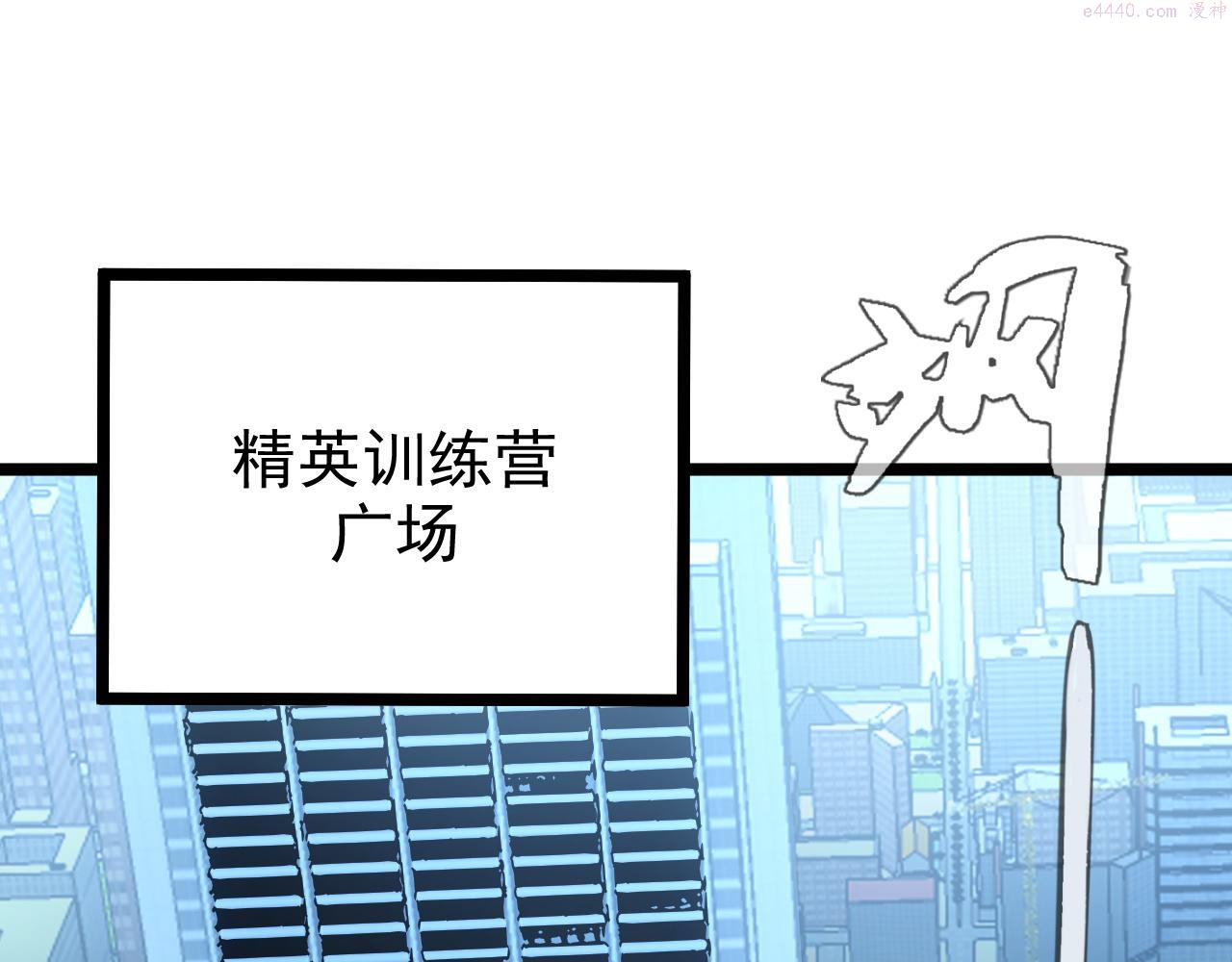 140 反将一军4