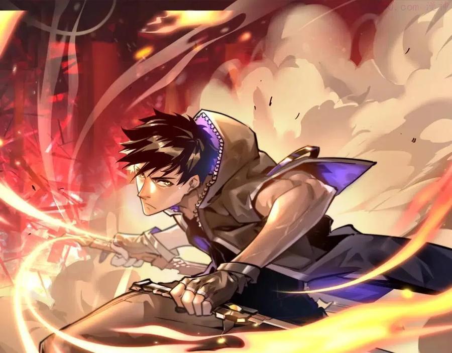 第041话 绝境·爆发0