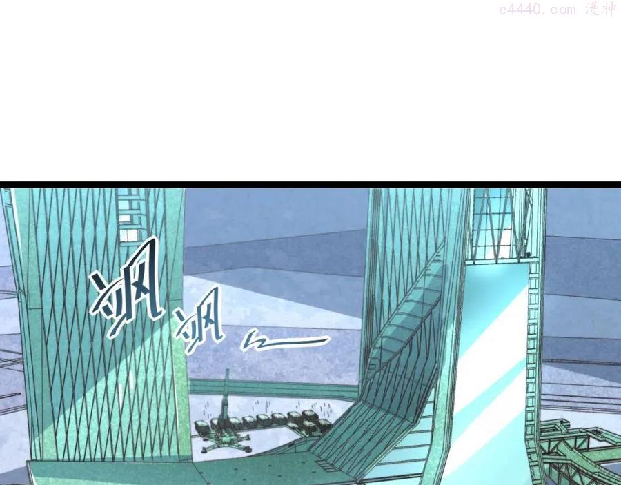第034话 基地禁区·战技选择4