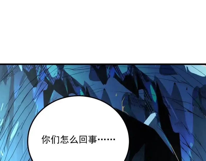 243 牵线木偶4