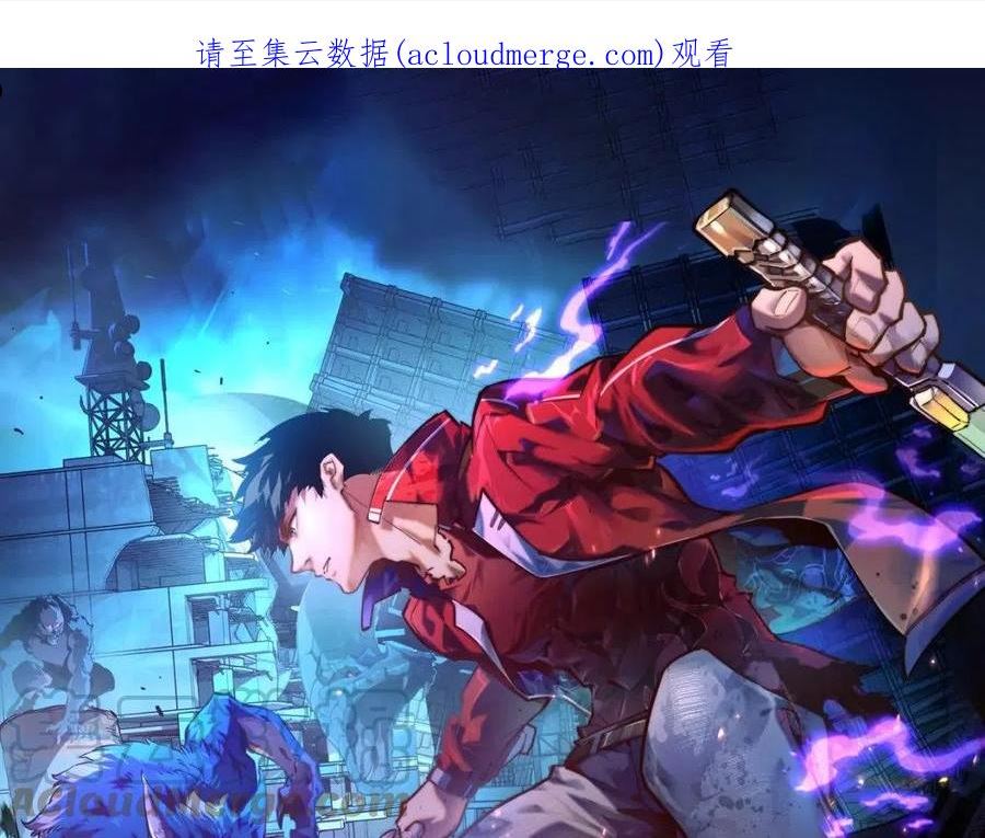 116 敌我的伎俩0